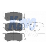 KAVO PARTS - KBP3005 - Колодки тормозные HYUNDAI GETZ/MATRIX/SANTA FE/SONATA/TUCSON/KIA SPORTAGE задние